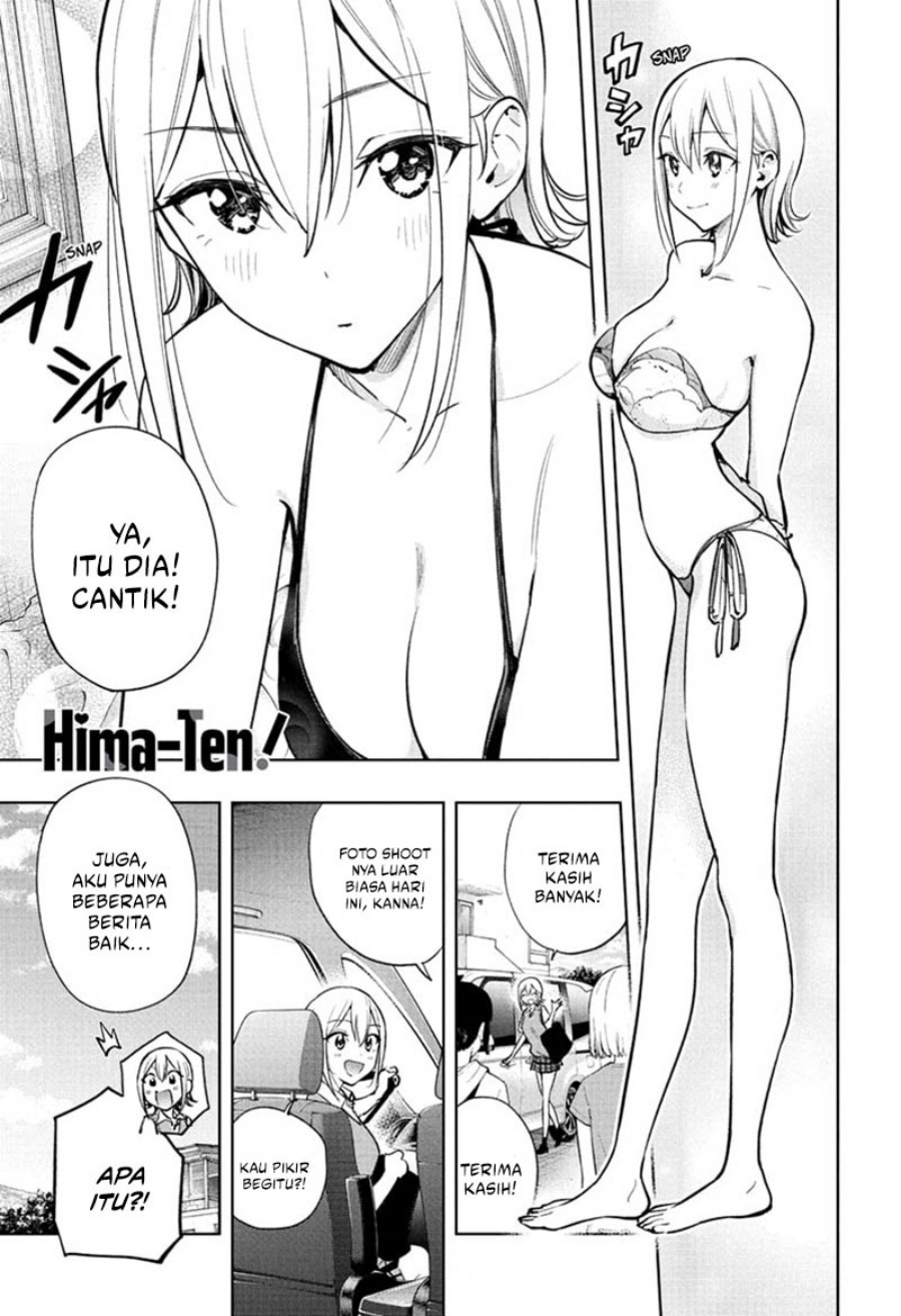 Hima-Ten! Chap 27 - Next Chap 28