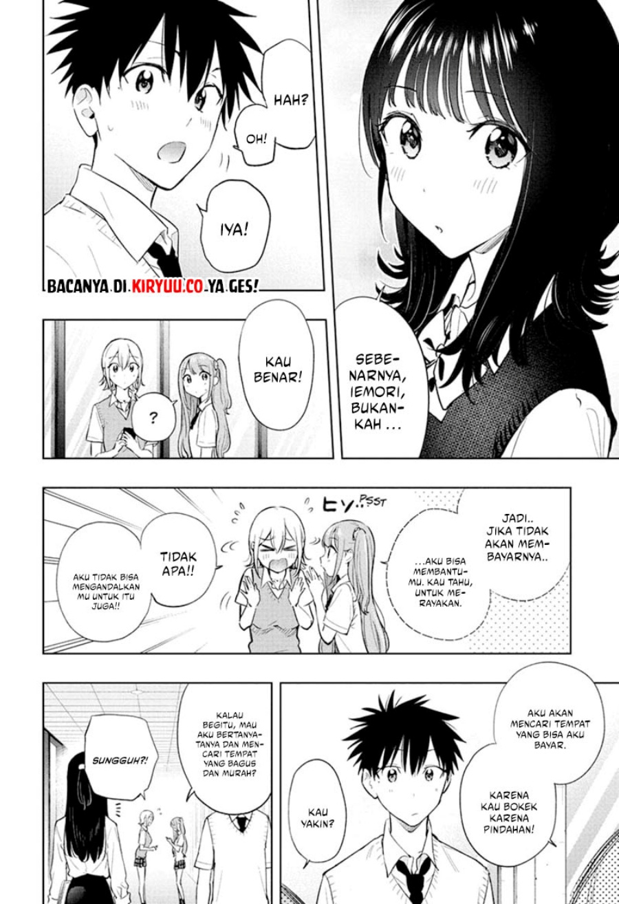 Hima-Ten! Chap 27 - Next Chap 28
