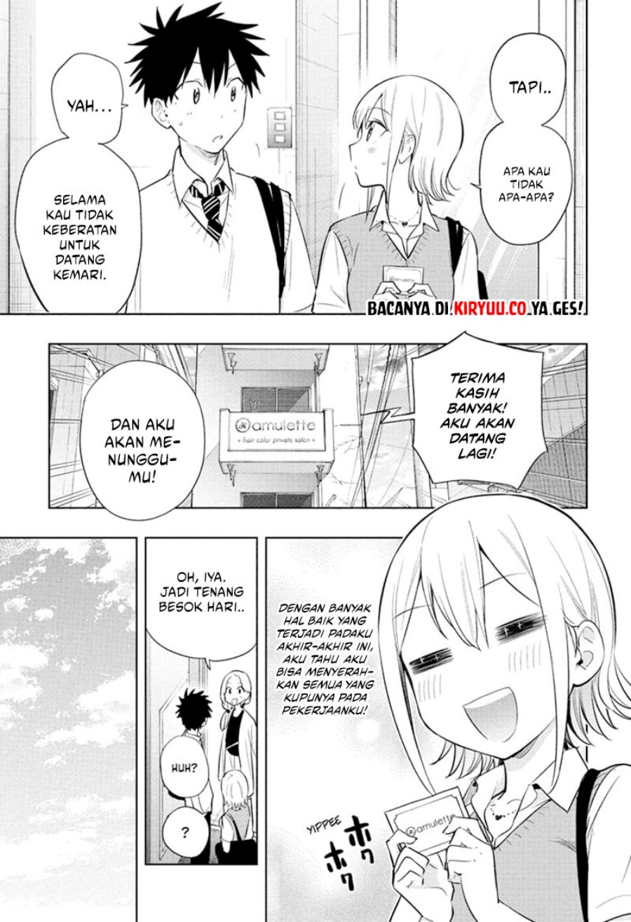 Hima-Ten! Chap 27 - Next Chap 28