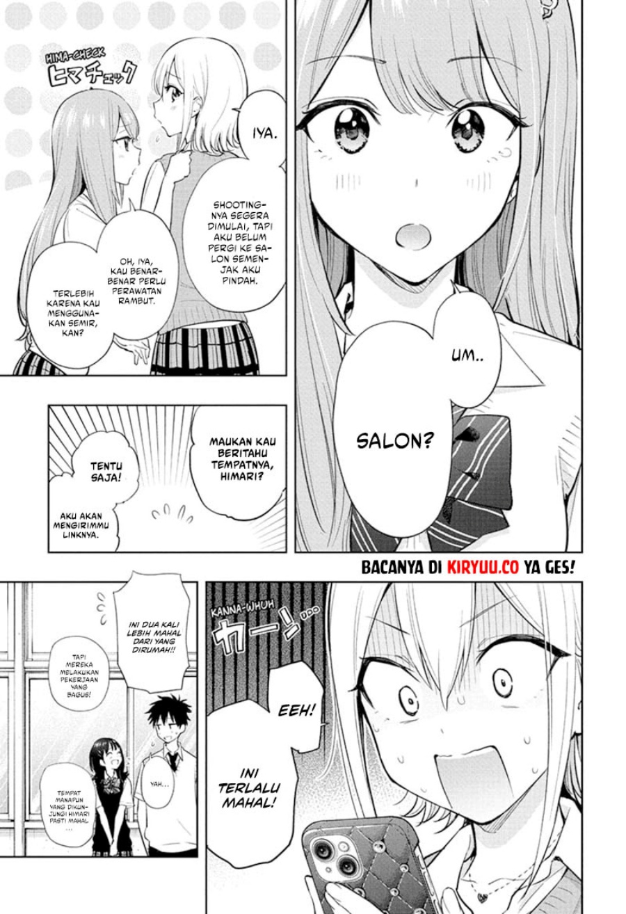 Hima-Ten! Chap 27 - Next Chap 28