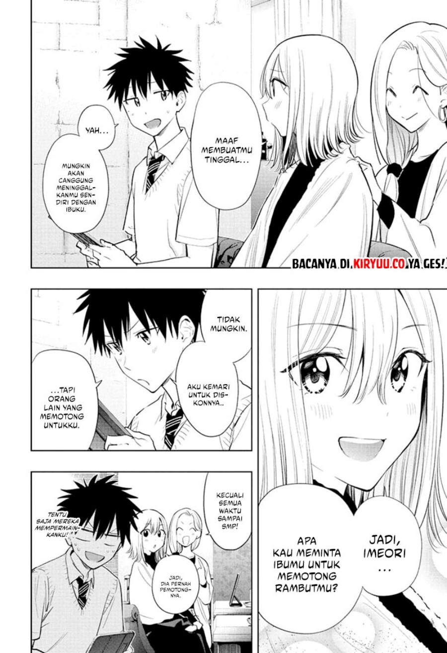 Hima-Ten! Chap 27 - Next Chap 28