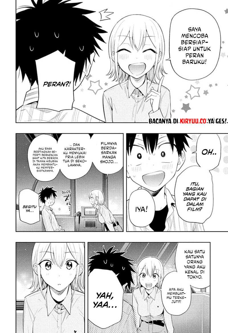 Hima-Ten! Chap 28 - Next Chap 29