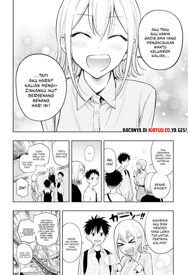 Hima-Ten! Chap 28 - Next Chap 29