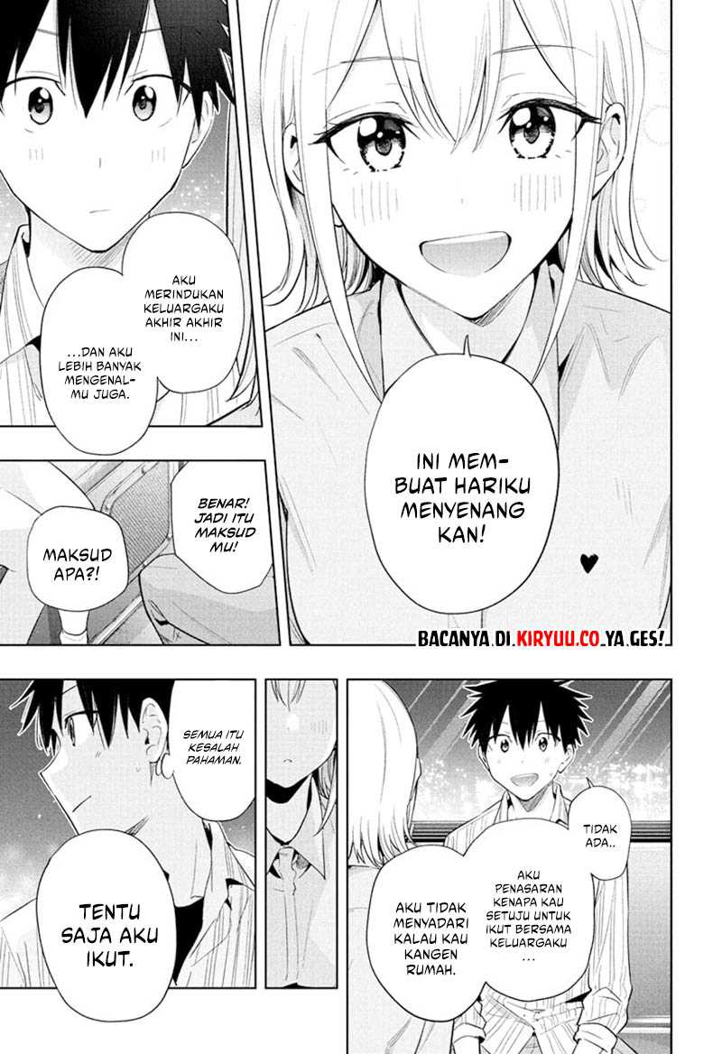 Hima-Ten! Chap 28 - Next Chap 29