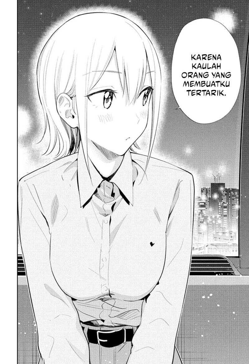 Hima-Ten! Chap 28 - Next Chap 29