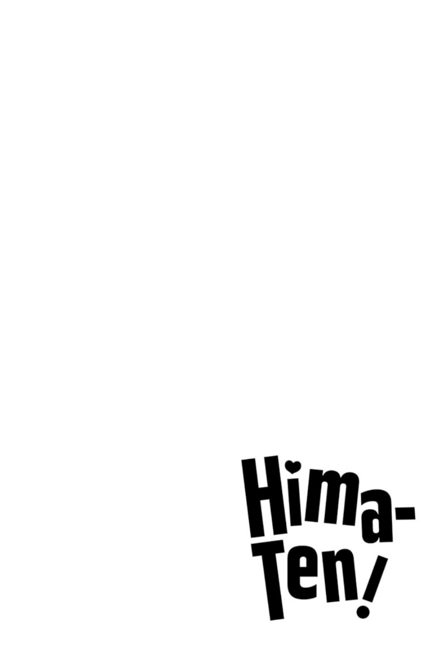 Hima-Ten! Chap 29 - Next Chap 30