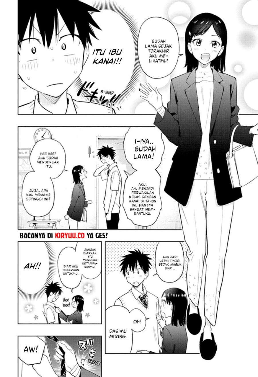 Hima-Ten! Chap 29 - Next Chap 30