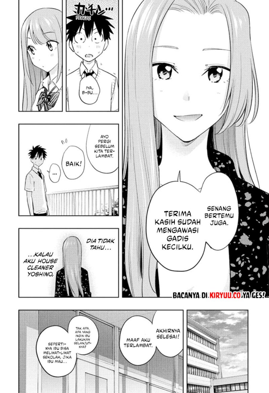 Hima-Ten! Chap 29 - Next Chap 30