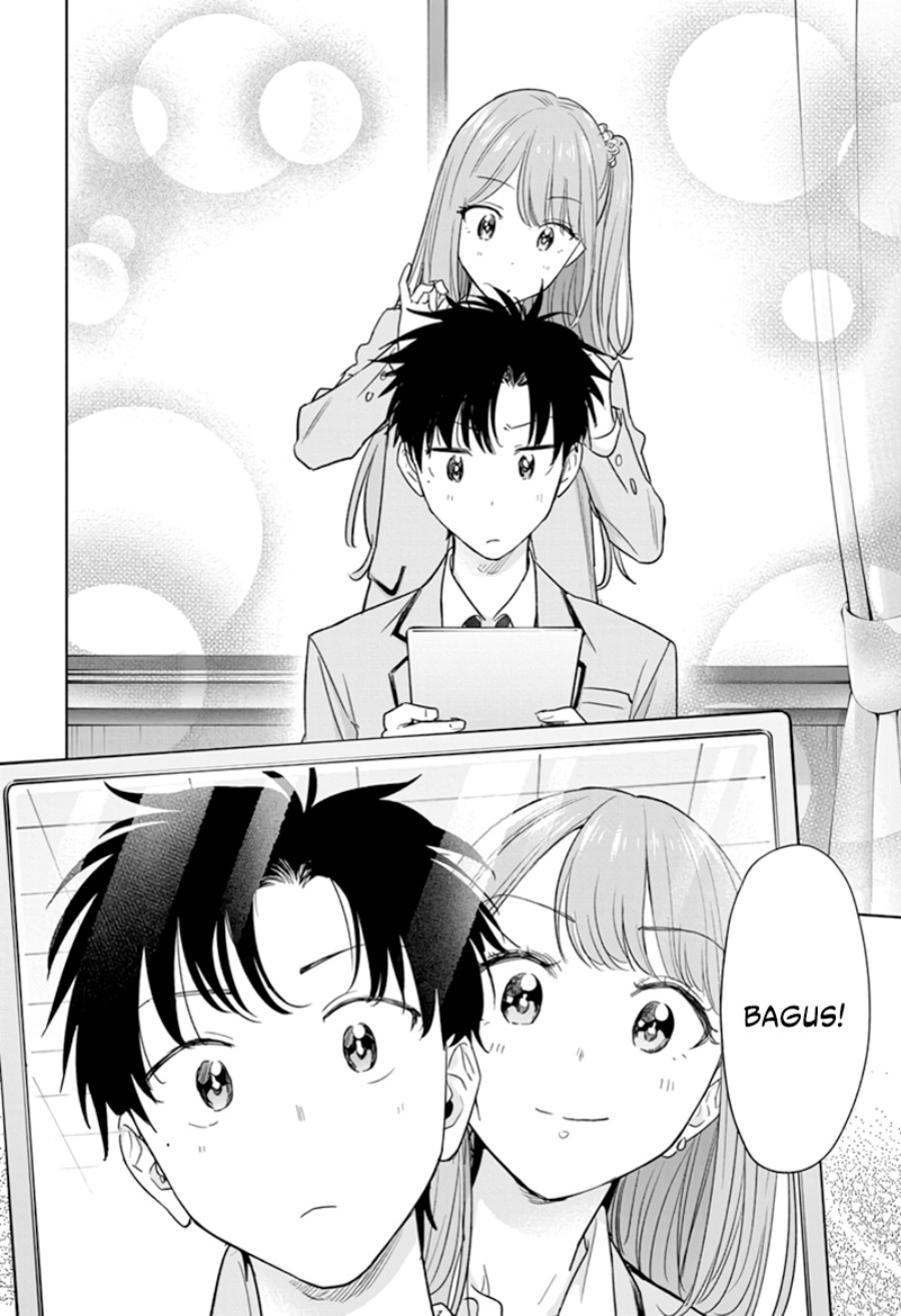 Hima-Ten! Chap 7 - Next Chap 8