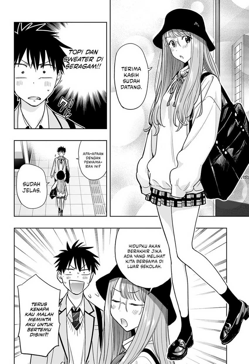 Hima-Ten! Chap 4 - Next Chap 5