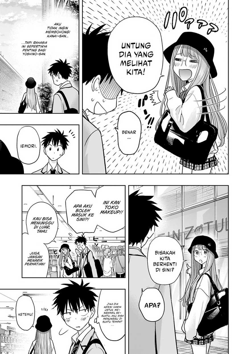 Hima-Ten! Chap 4 - Next Chap 5