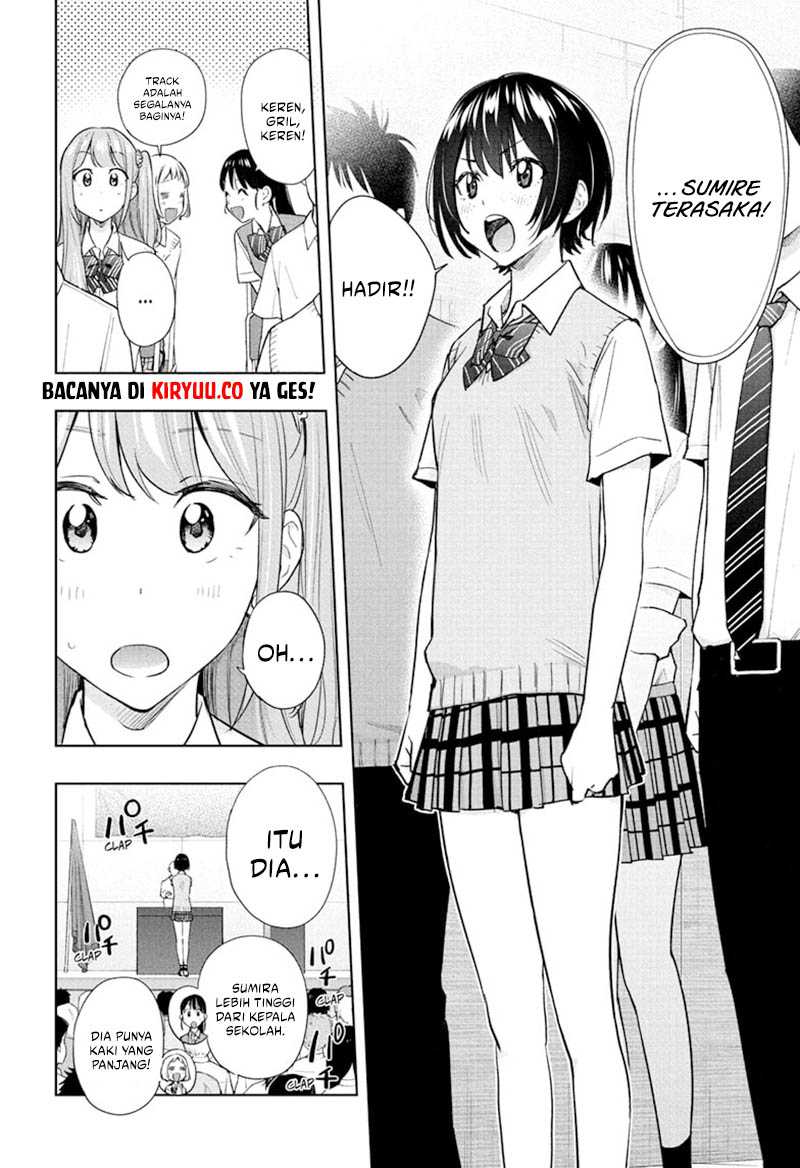 Hima-Ten! Chap 40 - Next Chap 41