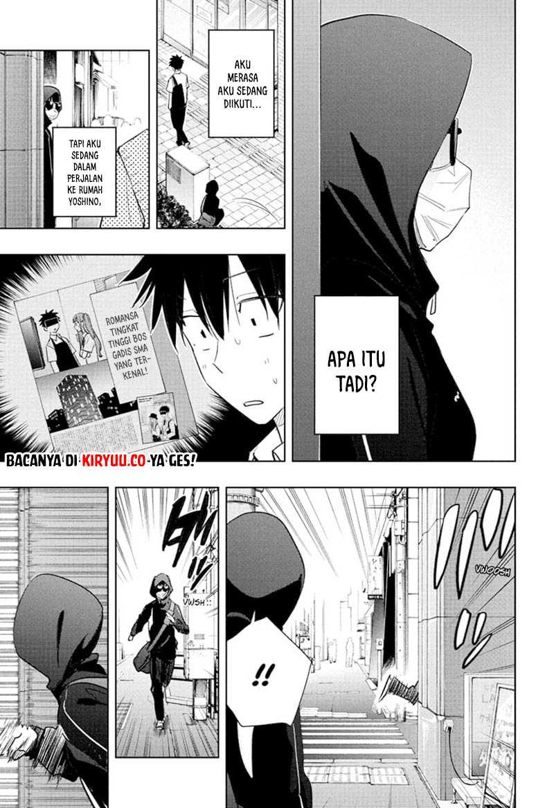 Hima-Ten! Chap 40 - Next Chap 41