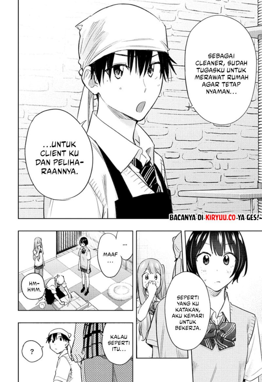 Hima-Ten! Chap 41 - Next Chap 42