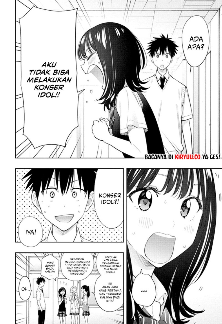 Hima-Ten! Chap 42 - Next Chap 43