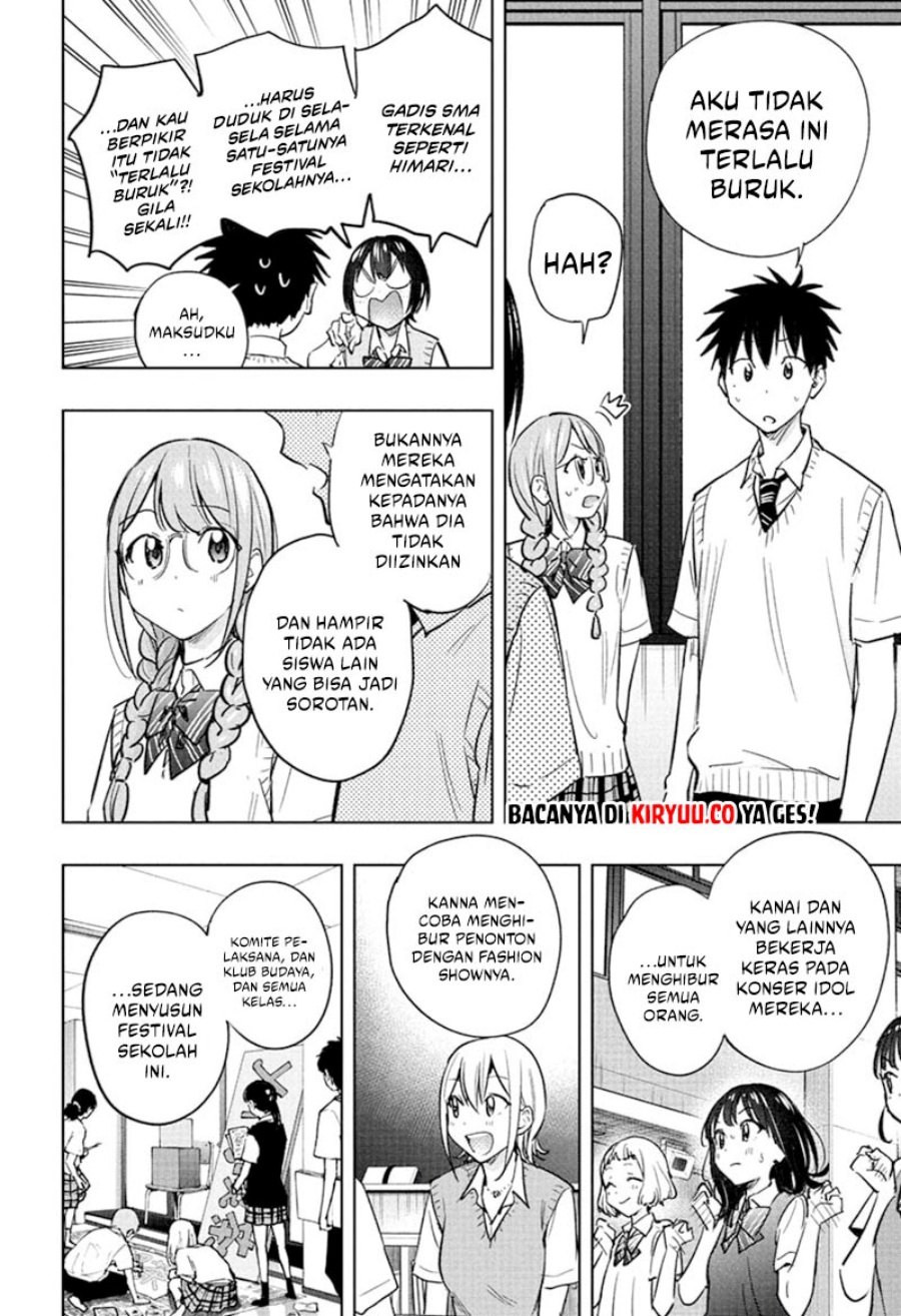 Hima-Ten! Chap 43 - Next Chap 44