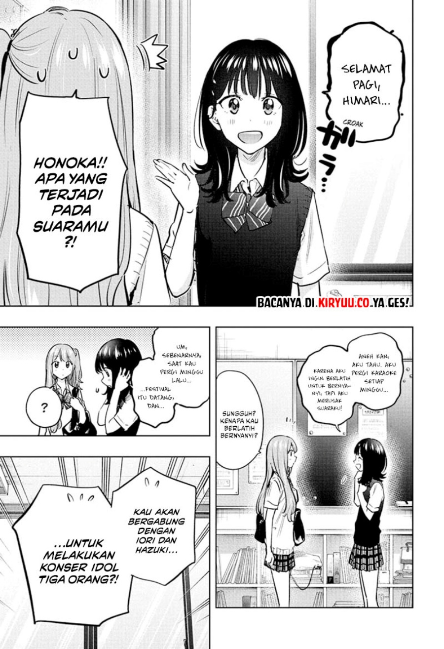 Hima-Ten! Chap 43 - Next Chap 44