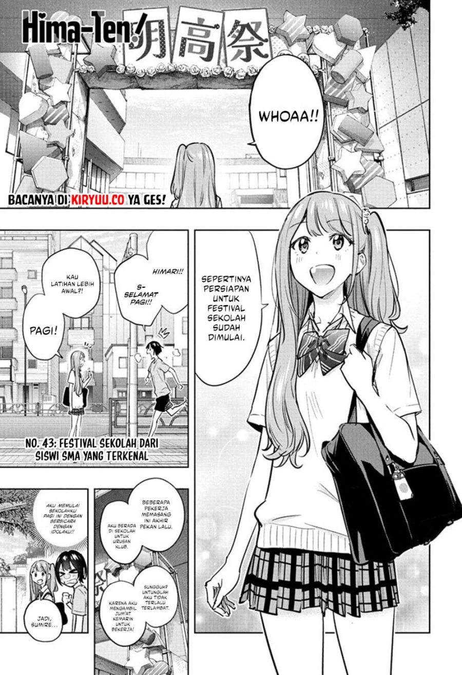 Hima-Ten! Chap 43 - Next Chap 44