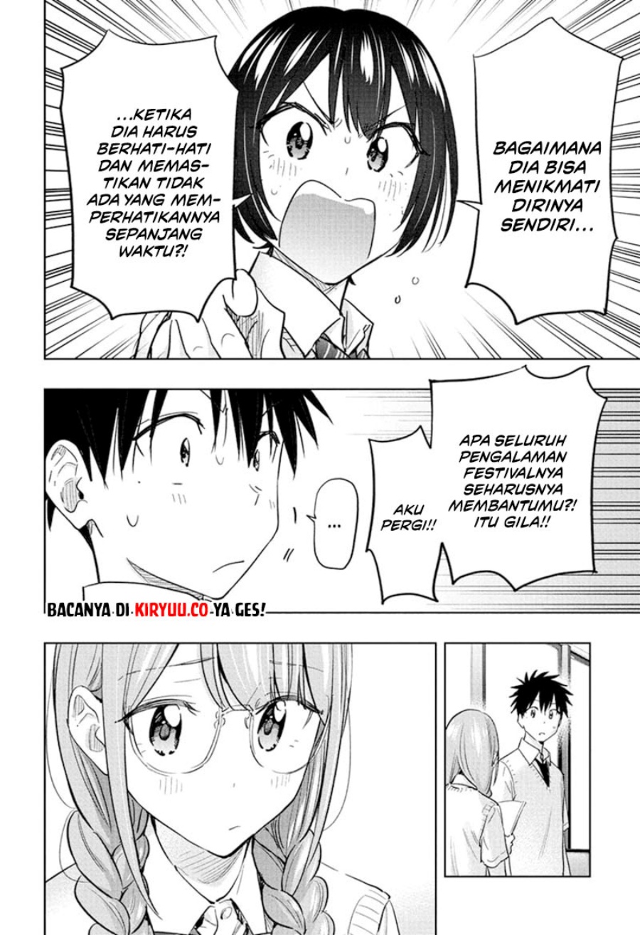 Hima-Ten! Chap 43 - Next Chap 44