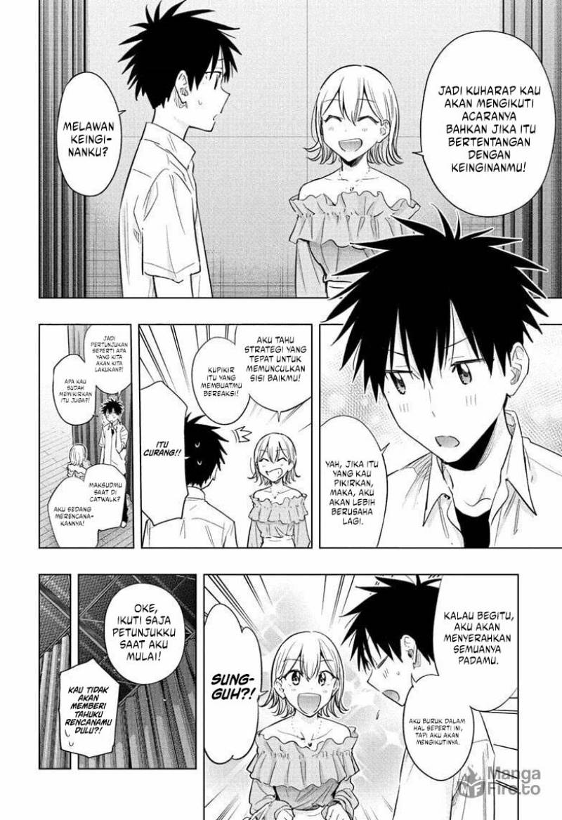 Hima-Ten! Chap 45 - Next Chap 46