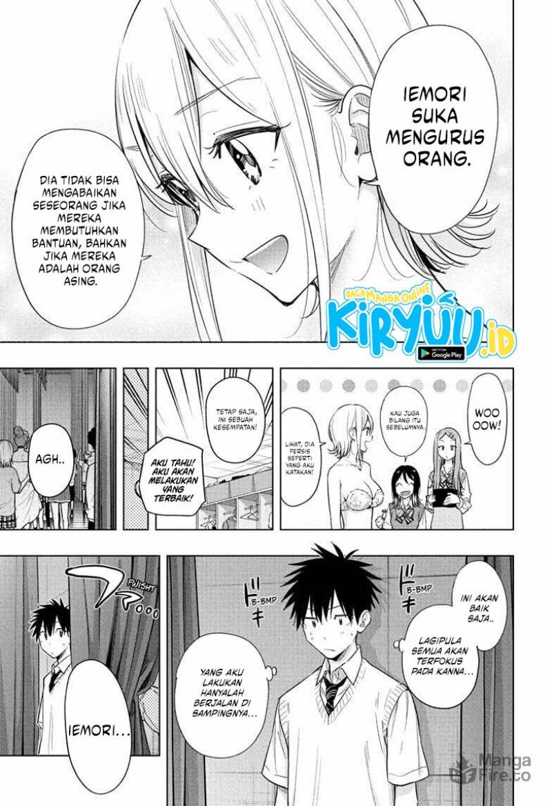 Hima-Ten! Chap 45 - Next Chap 46