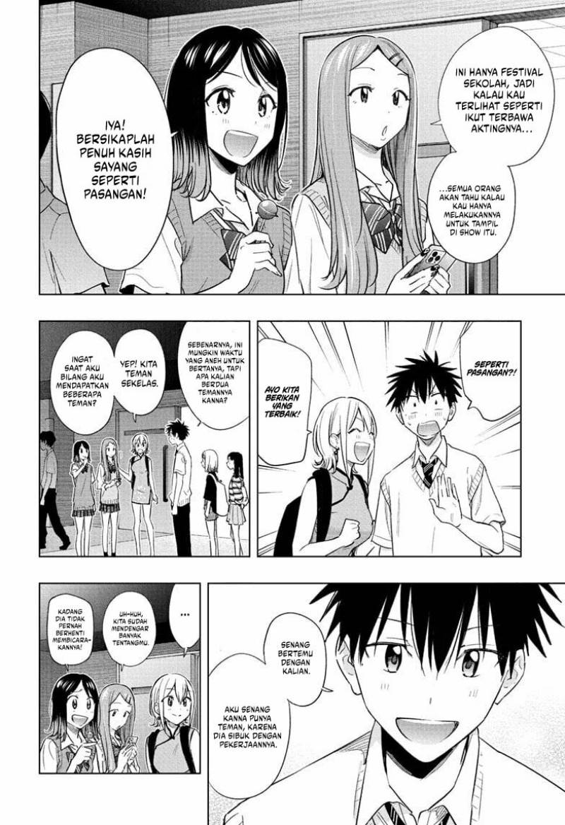 Hima-Ten! Chap 45 - Next Chap 46