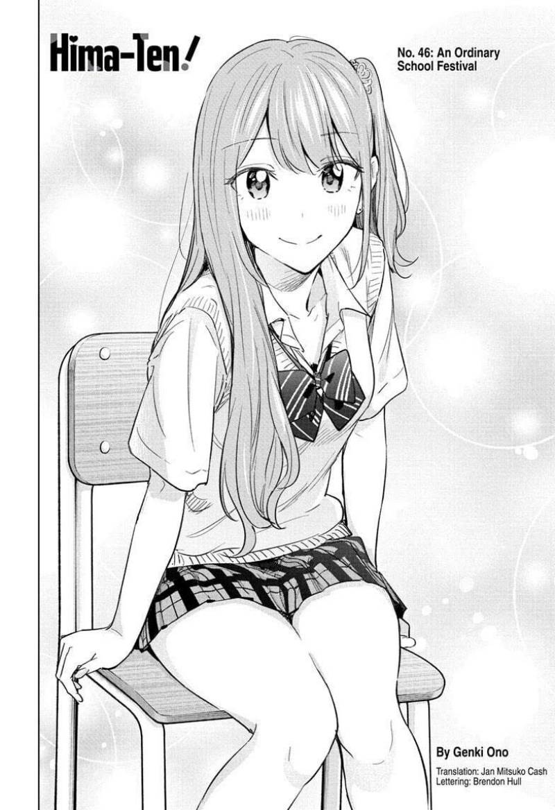 Hima-Ten! Chap 46 - Next Chap 47