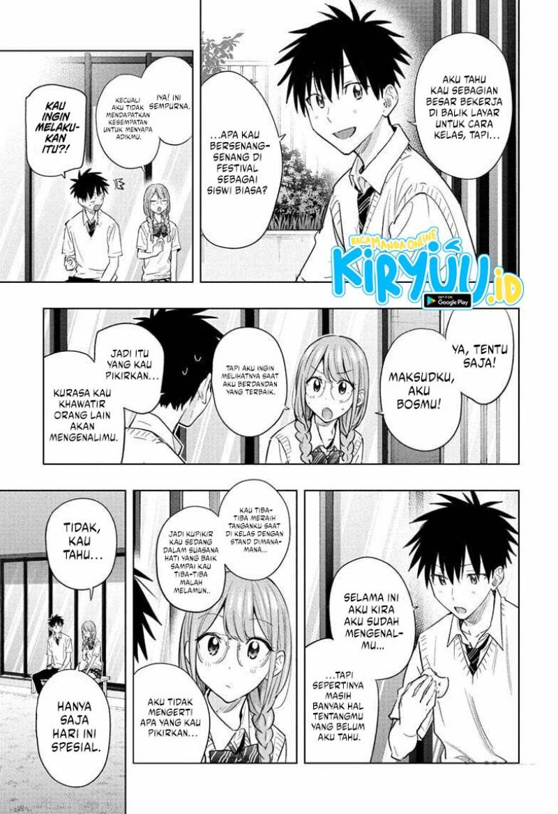 Hima-Ten! Chap 46 - Next Chap 47