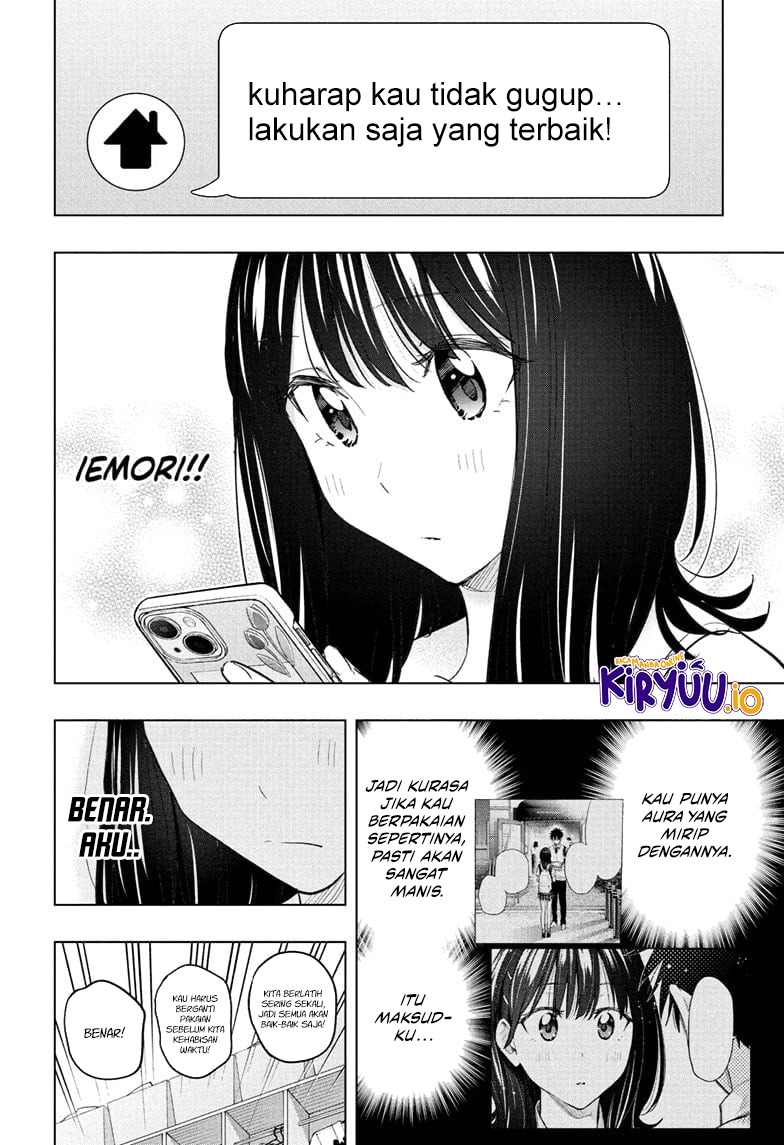 Hima-Ten! Chap 47 - Next Chap 48