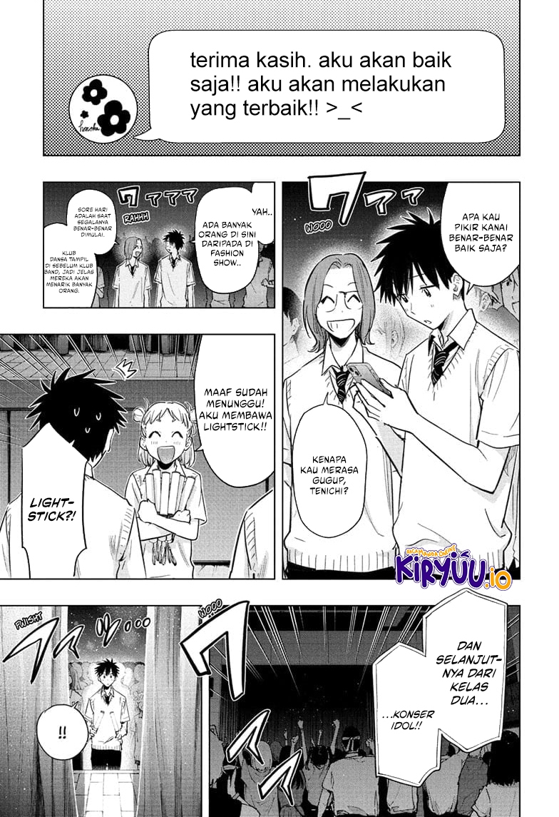 Hima-Ten! Chap 47 - Next Chap 48