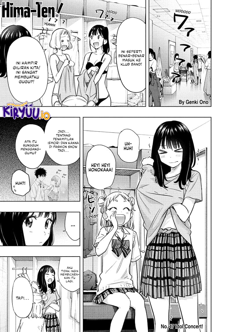 Hima-Ten! Chap 47 - Next Chap 48