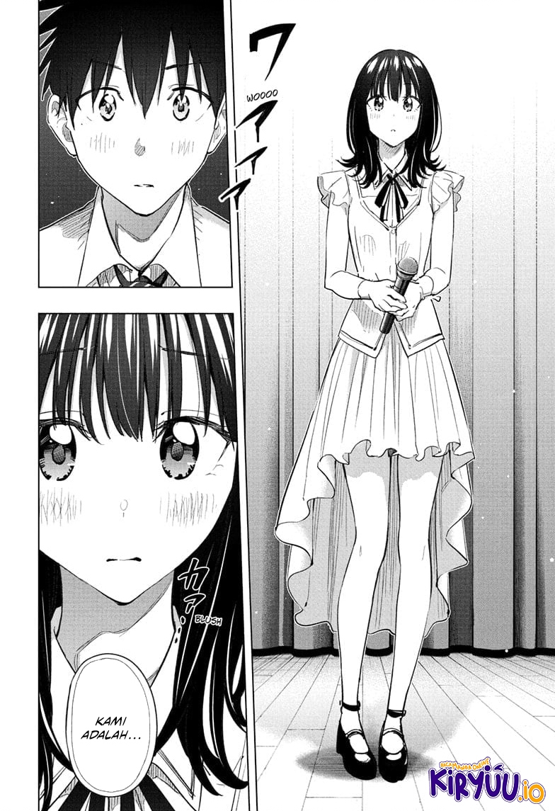 Hima-Ten! Chap 47 - Next Chap 48