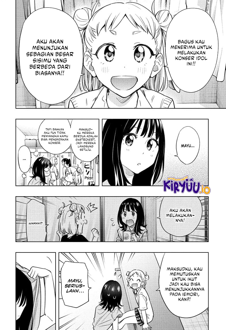 Hima-Ten! Chap 47 - Next Chap 48