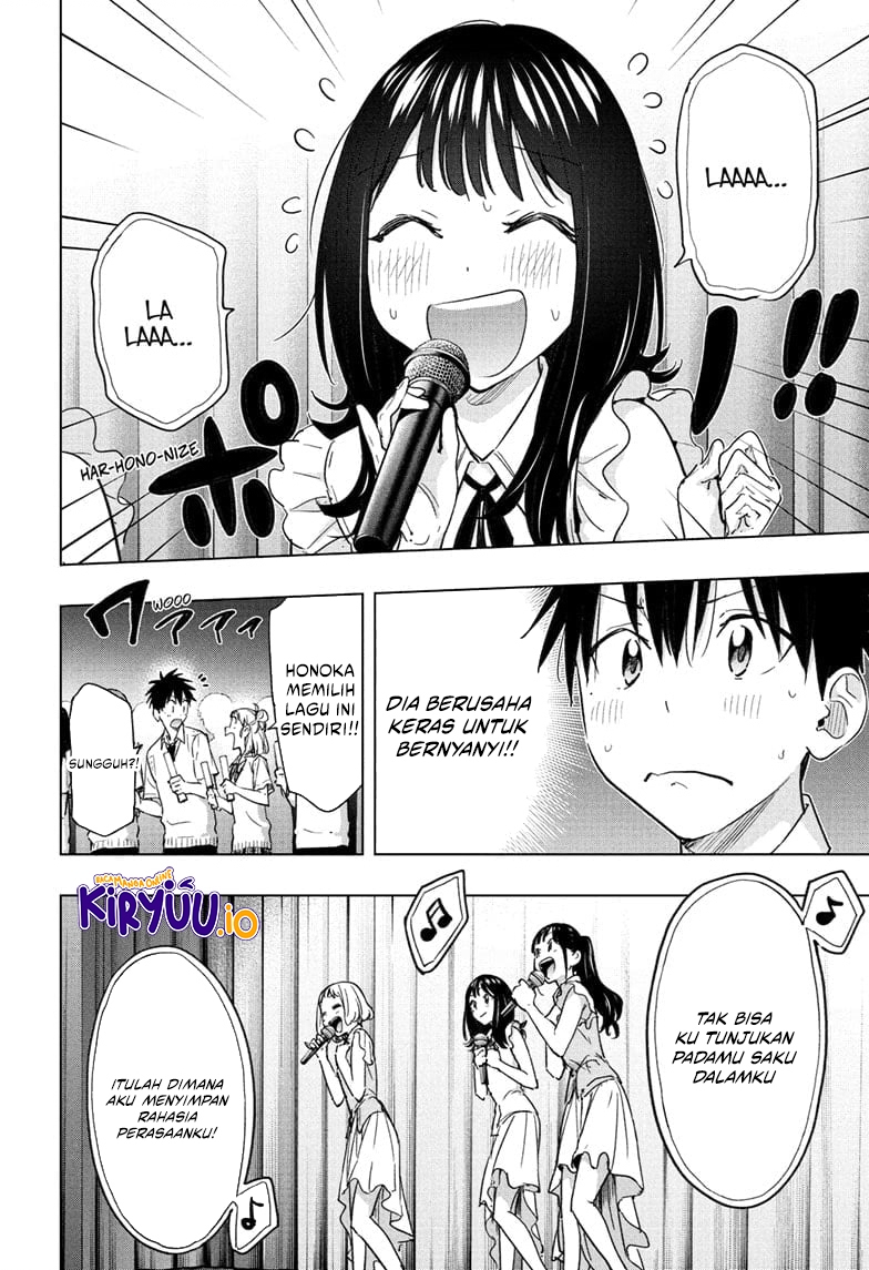 Hima-Ten! Chap 47 - Next Chap 48