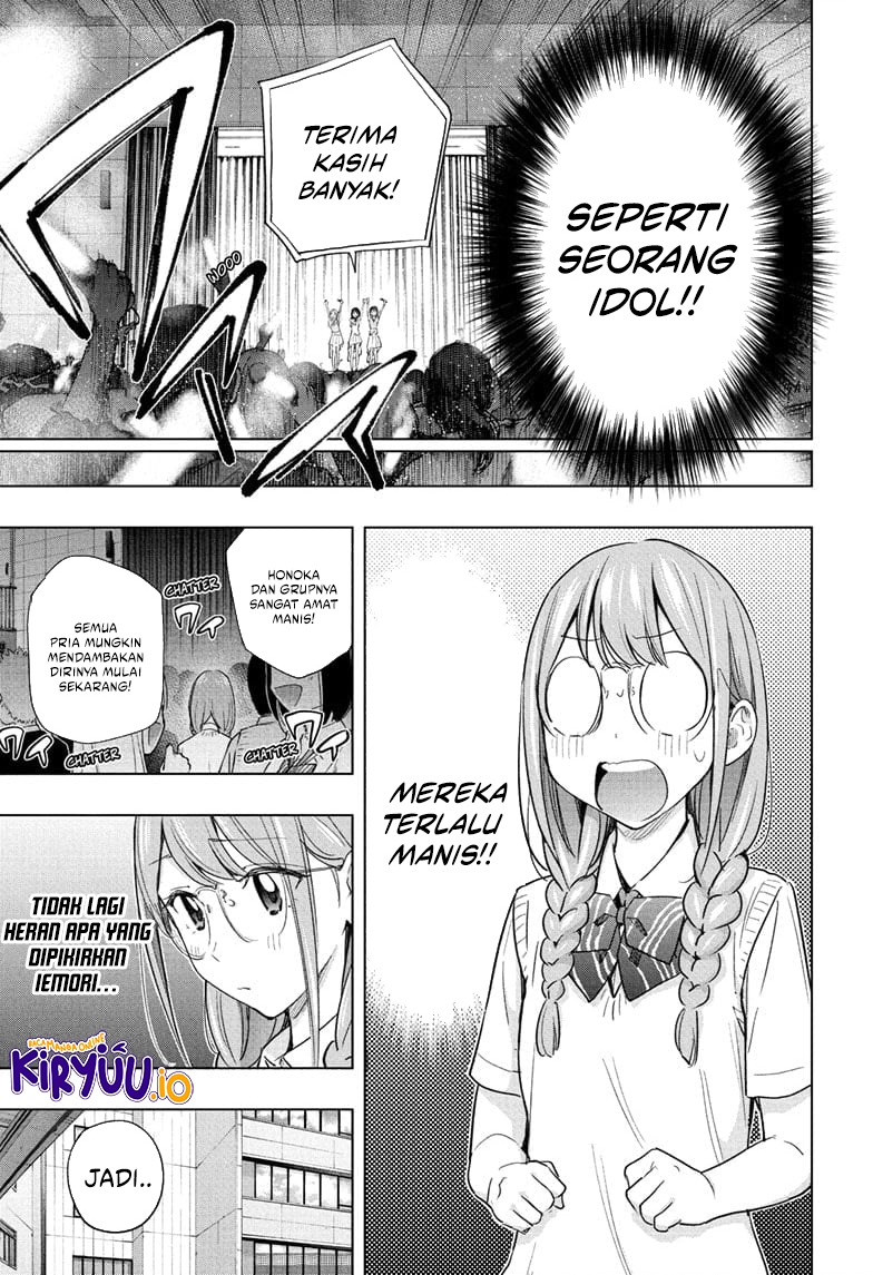 Hima-Ten! Chap 47 - Next Chap 48