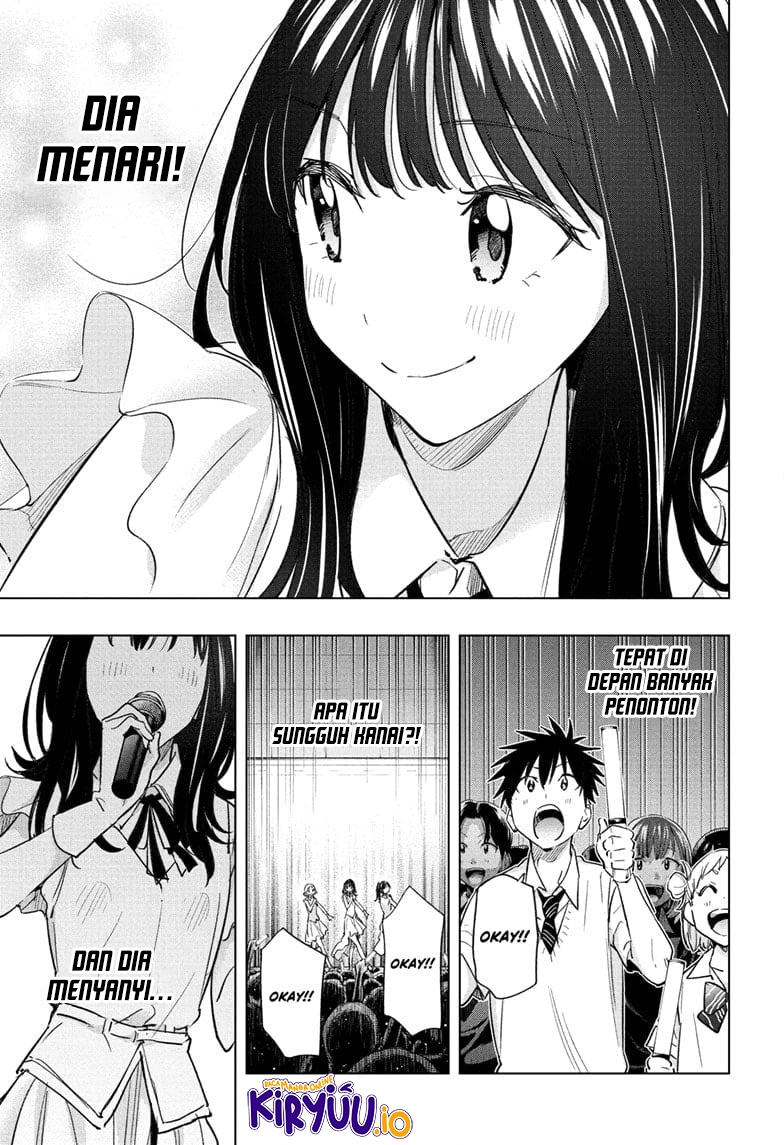 Hima-Ten! Chap 47 - Next Chap 48