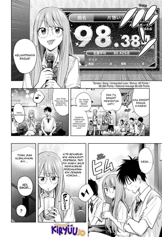 Hima-Ten! Chap 48 - Next Chap 49