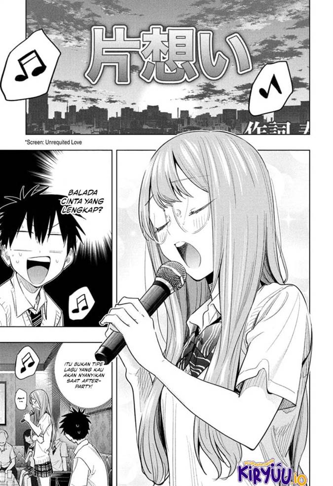 Hima-Ten! Chap 48 - Next Chap 49