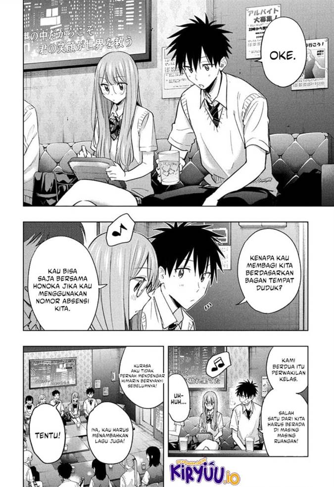 Hima-Ten! Chap 48 - Next Chap 49