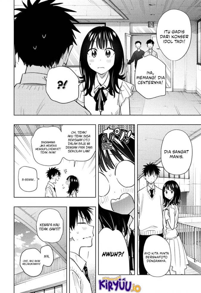 Hima-Ten! Chap 48 - Next Chap 49