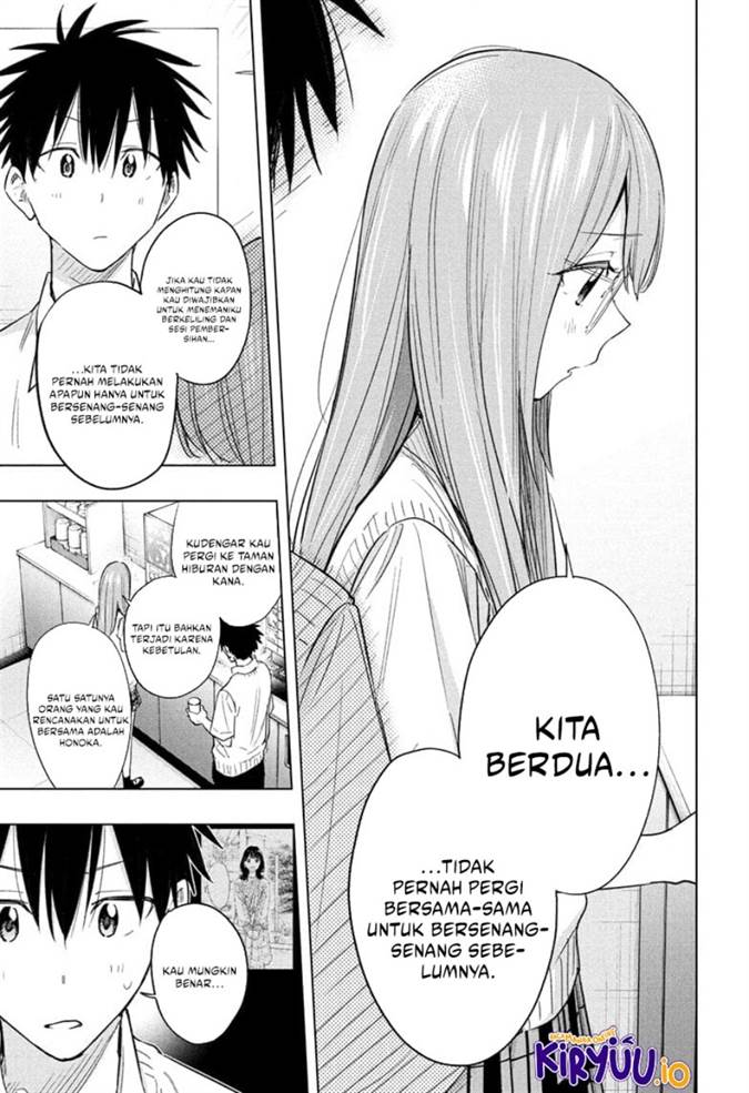 Hima-Ten! Chap 48 - Next Chap 49