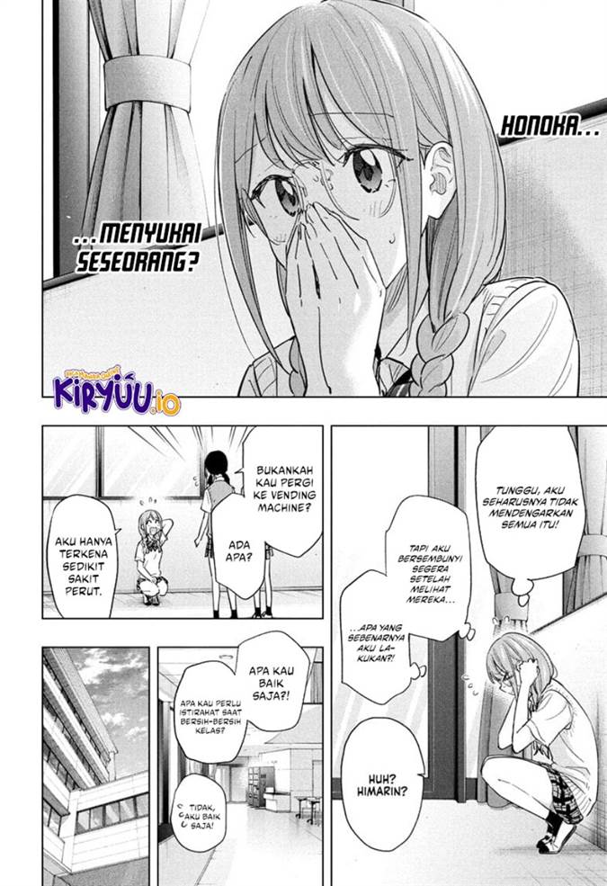 Hima-Ten! Chap 48 - Next Chap 49