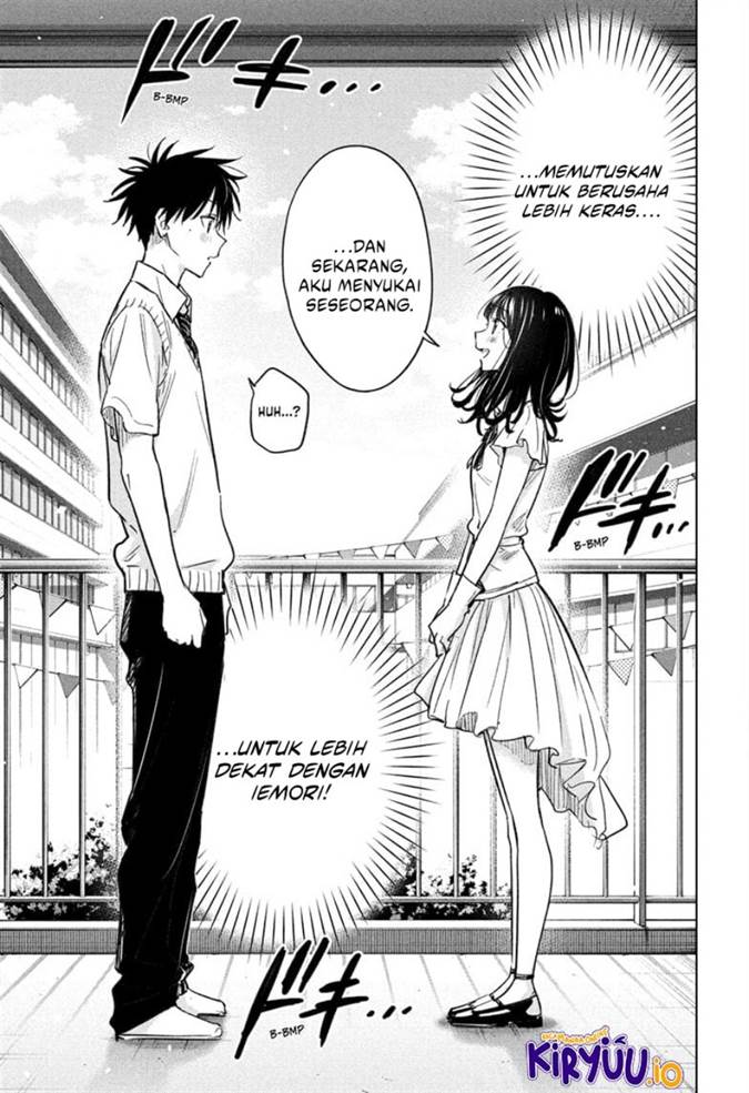 Hima-Ten! Chap 48 - Next Chap 49