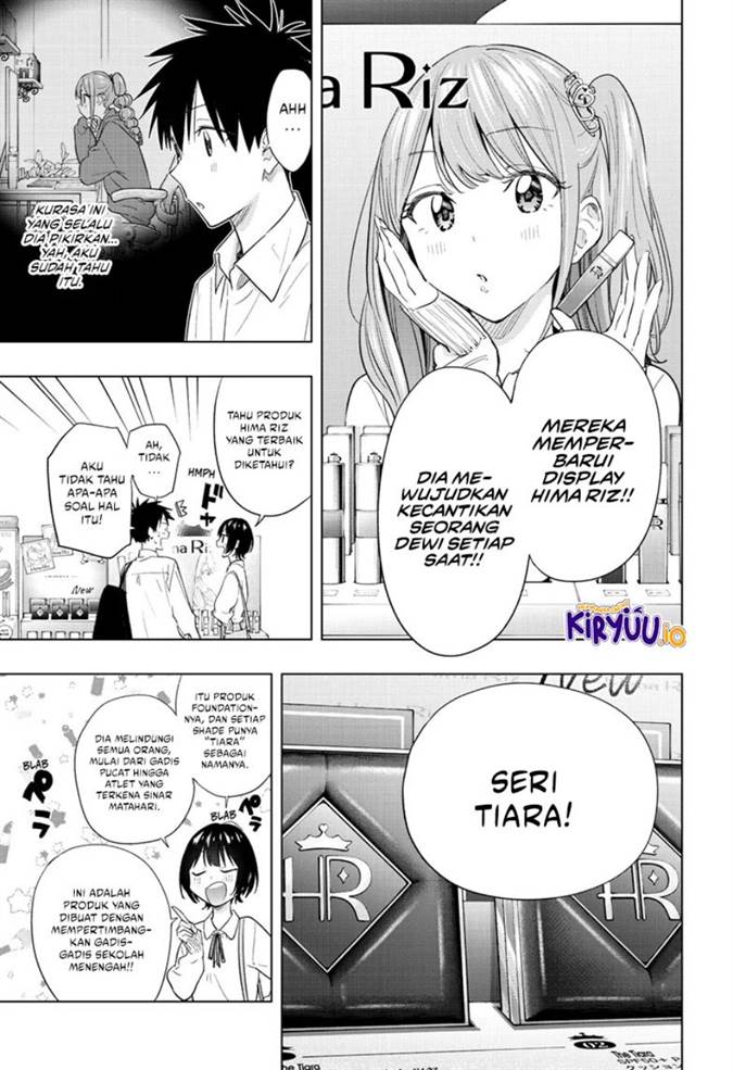 Hima-Ten! Chap 49 - Next Chap 50