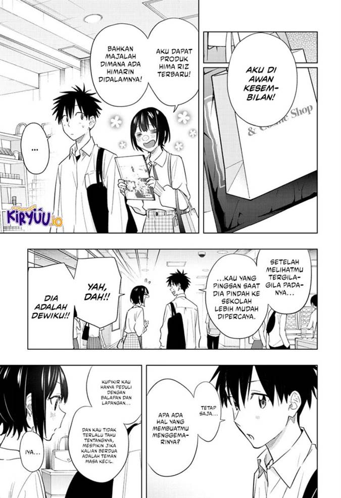 Hima-Ten! Chap 49 - Next Chap 50