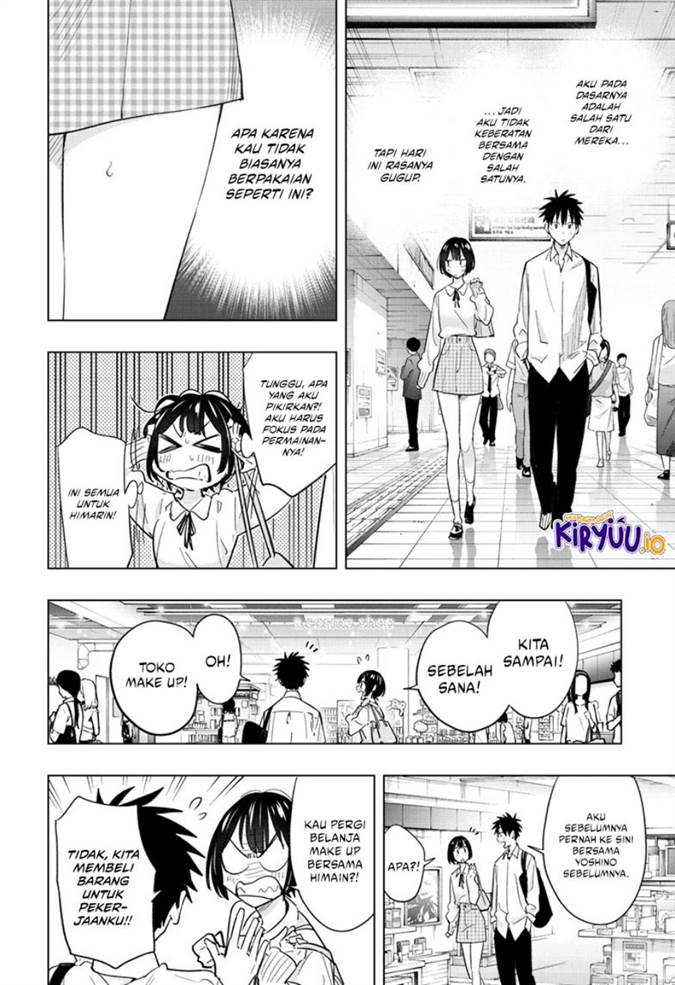 Hima-Ten! Chap 49 - Next Chap 50