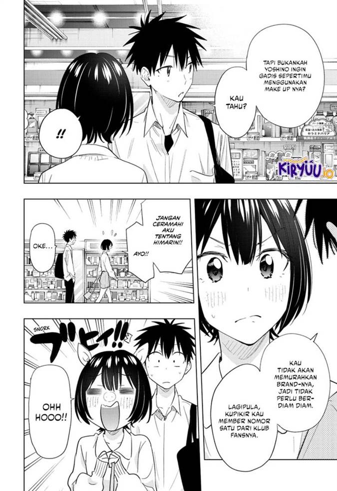 Hima-Ten! Chap 49 - Next Chap 50