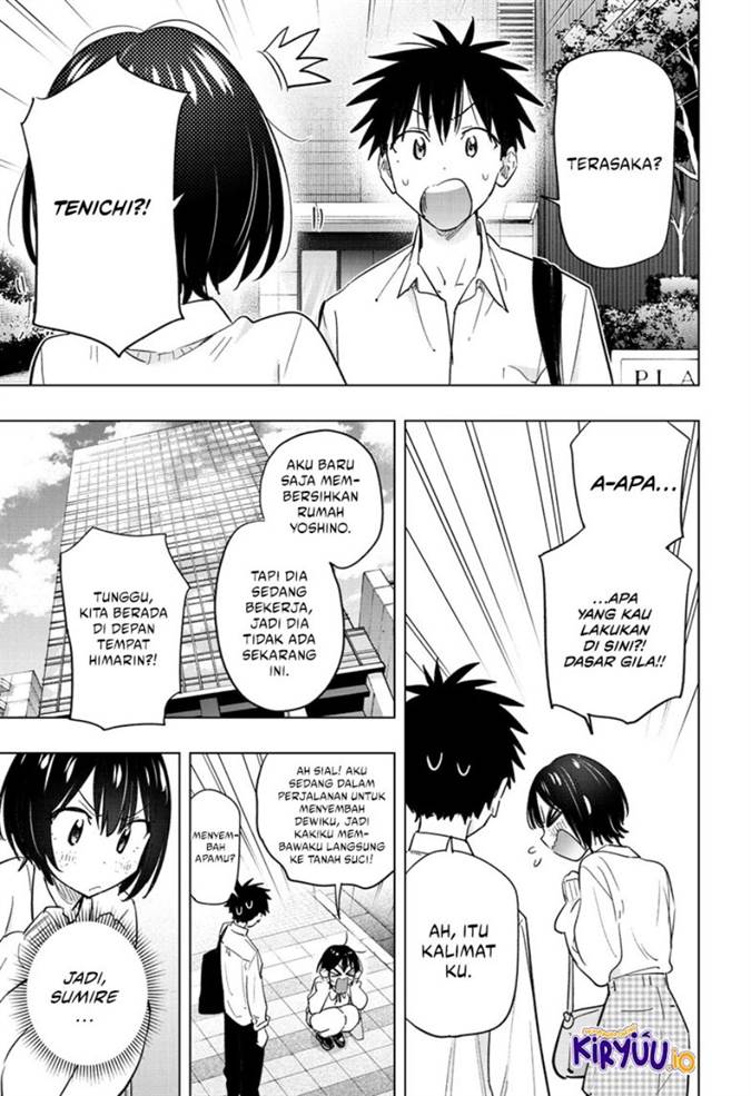 Hima-Ten! Chap 49 - Next Chap 50