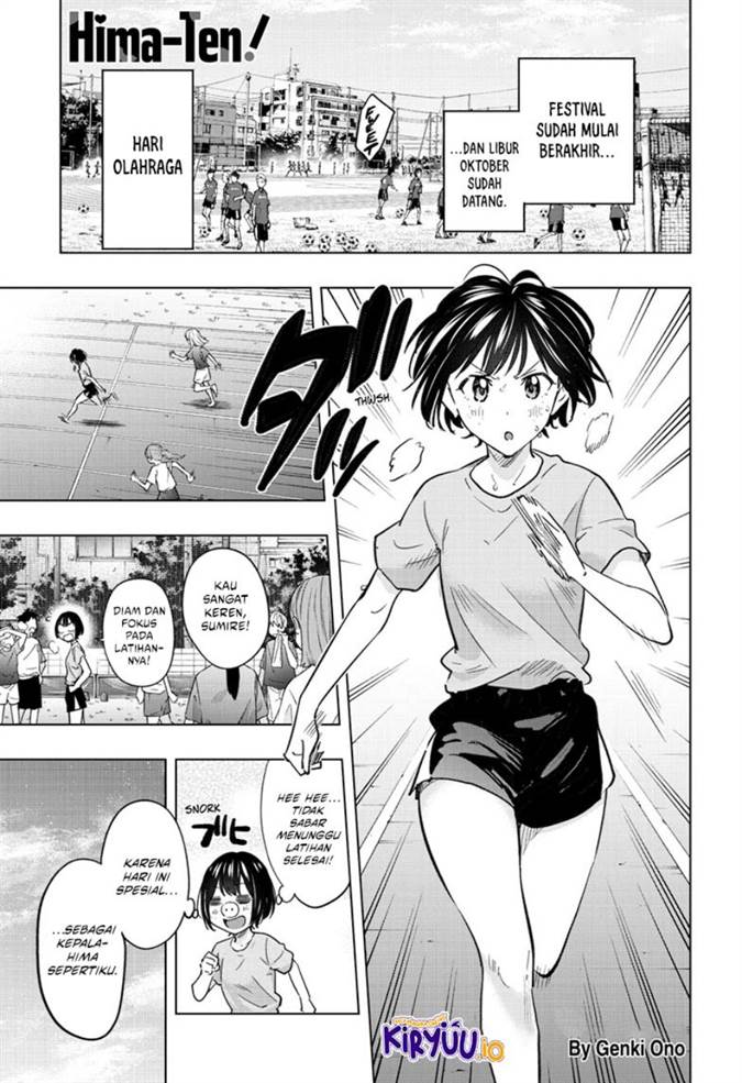 Hima-Ten! Chap 49 - Next Chap 50