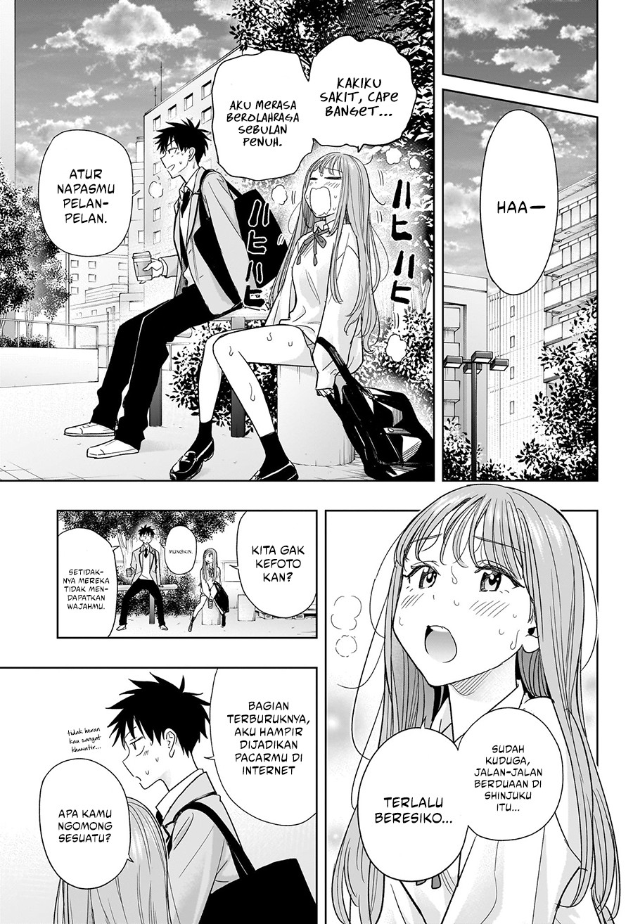 Hima-Ten! Chap 5 - Next Chap 6